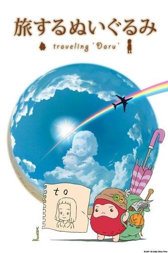 Traveling 'Daru' film afişi