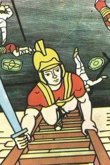 Trajan and Decebal film afişi