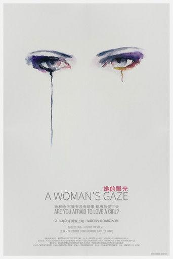 A Woman's Gaze film afişi