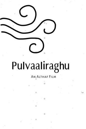 Pulvaaliraghu film afişi