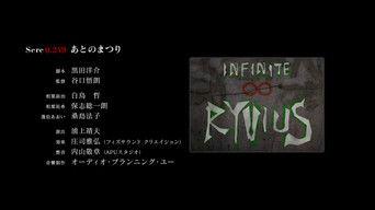 Art Gallery and Audio Drama 9