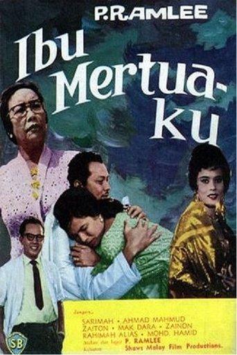 Ibu mertuaku film afişi