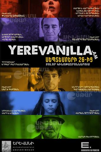 Yerevanilla.am film afişi