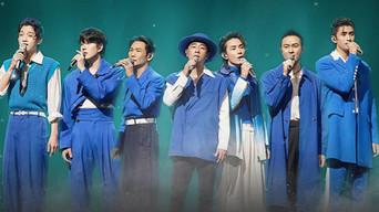 S2 · Extra Version EP12