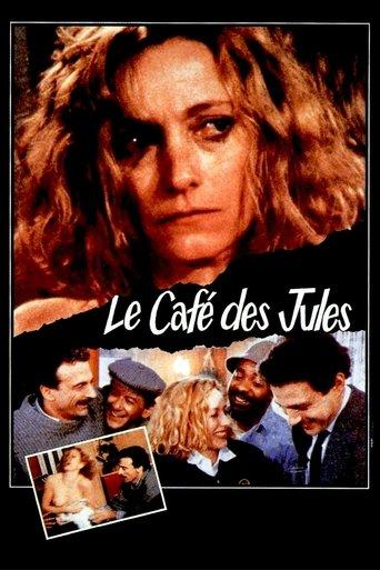 Guys in the Cafe film afişi