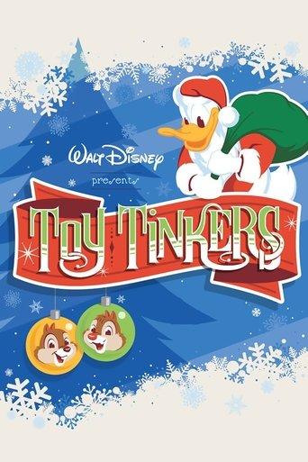 Toy Tinkers film afişi