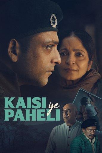 Kaisi Ye Paheli film afişi