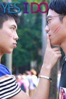 Yes I Do film afişi