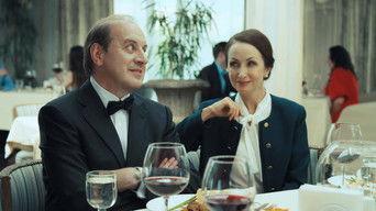 Светская Львица