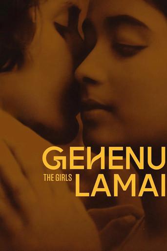 The Girls film afişi