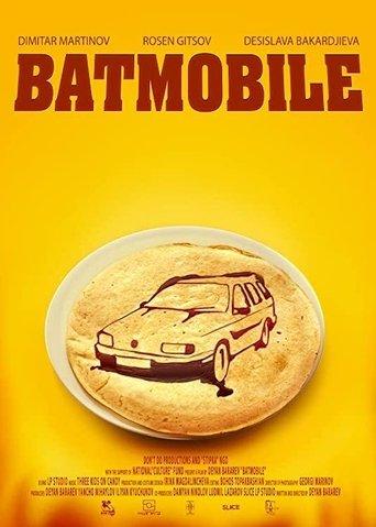 Batmobile film afişi