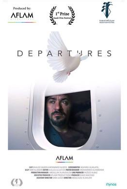 Departures film afişi