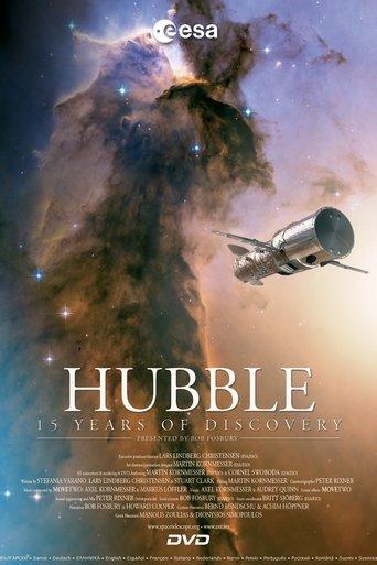 Hubble: 15 Years of Discovery film afişi