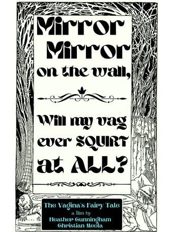 The Vagina's Fairy Tale film afişi