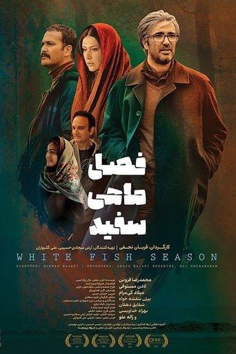 White Fish Season film afişi