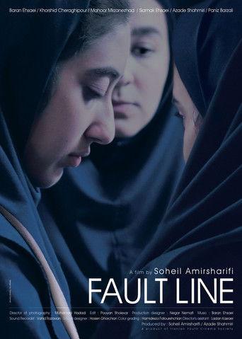 Fault Line film afişi