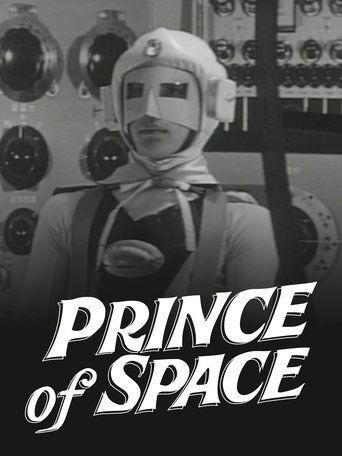 Prince of Space film afişi