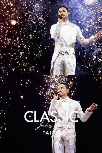 Jacky Cheung A Classic Tour Live in TAIPEI film afişi