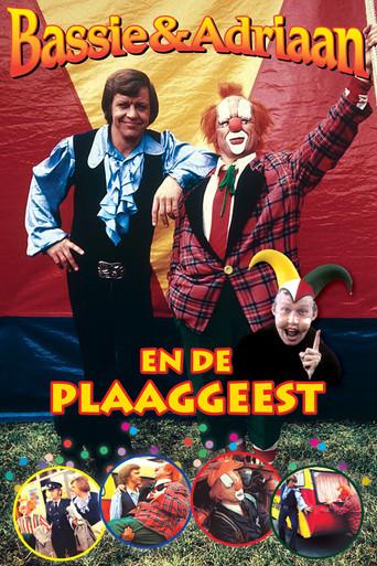 Bassie & Adriaan: The Poltergeist dizi afişi