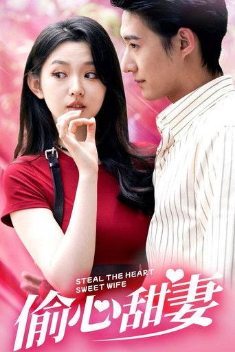 偷心甜妻 dizi afişi