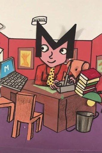 Grand Petit Con film afişi