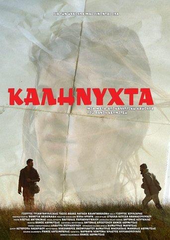 Kalinyhta film afişi
