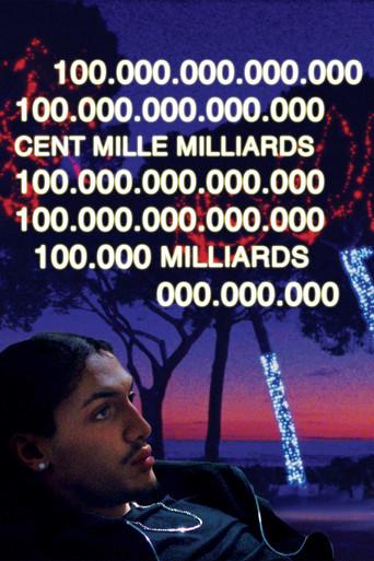 100,000,000,000,000 film afişi