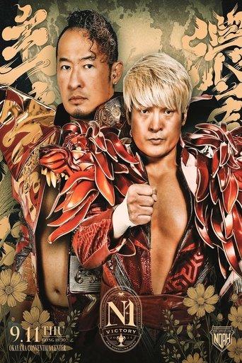 NOAH N-1 Victory 2025 - Day 2 film afişi