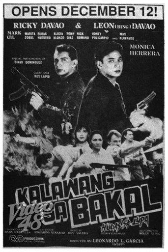 Kalawang sa Bakal (Hudas sa Lupa) film afişi