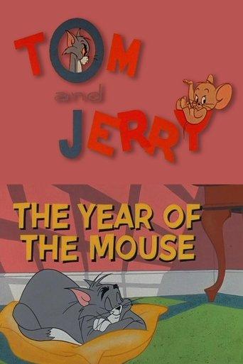 The Year of the Mouse film afişi