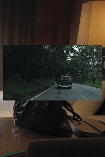 Thursday film afişi