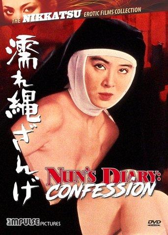 Nun's Diary: Confession film afişi