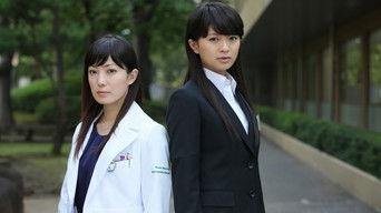 I will not let anyone get their hands on you...