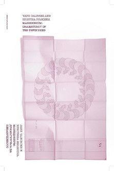 Makedonium: Dramaturgy of the Unfinished film afişi