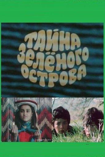 The Mystery of the Green Island film afişi