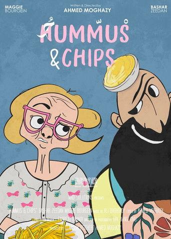 Hummus & Chips film afişi