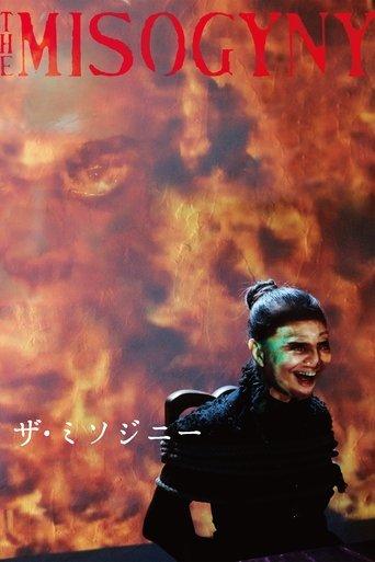 The Misogyny film afişi