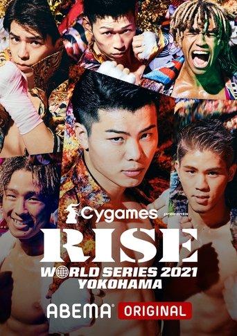 RISE WORLD SERIES 2021: Yokohama film afişi