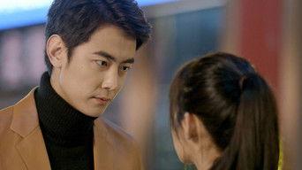 霍云涯索要告白