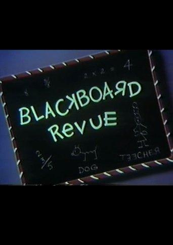 Blackboard Revue film afişi
