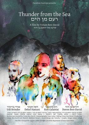 Thunder from the Sea film afişi