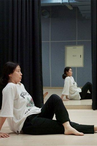 Waiting for the Delight film afişi