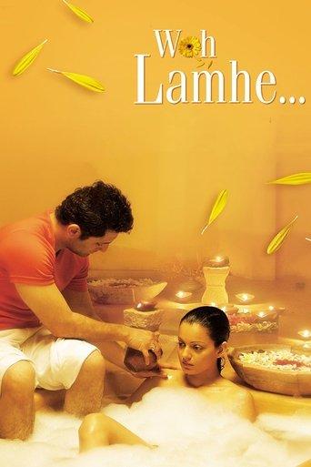 Woh Lamhe film afişi