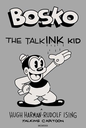 Bosko, the Talk-Ink Kid film afişi