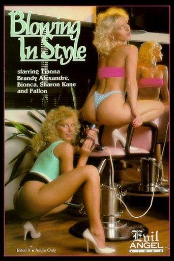 Blowing in Style film afişi