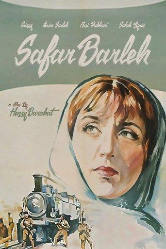 Safar Barlek film afişi