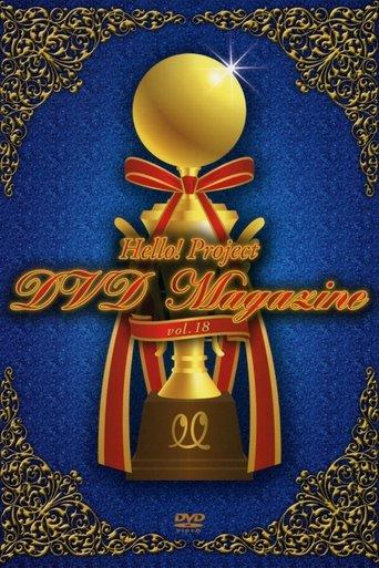 Hello! Project DVD Magazine Vol.18 film afişi