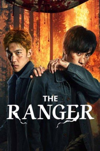 The Ranger film afişi