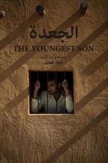 The Youngest Son film afişi