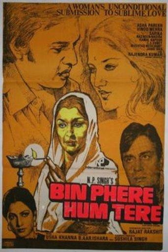 Bin Phere Hum Tere film afişi
